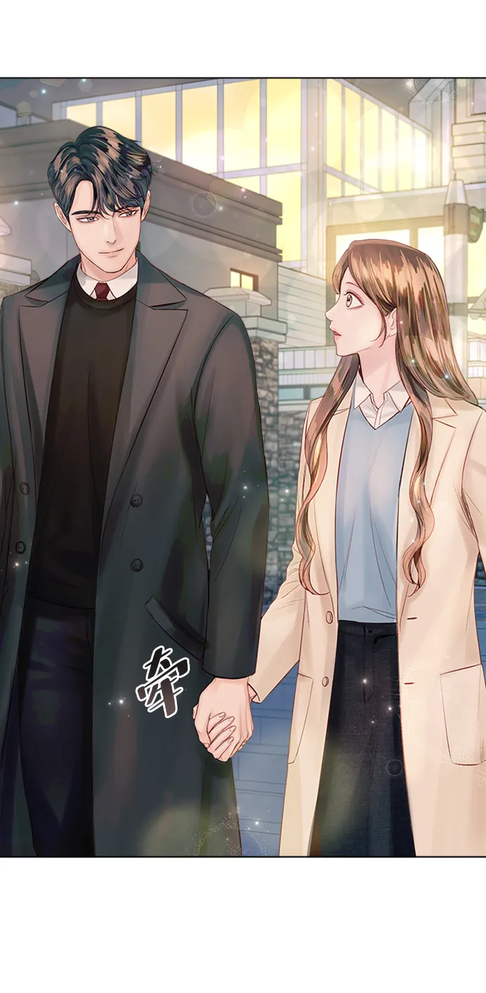 第33话 第23页