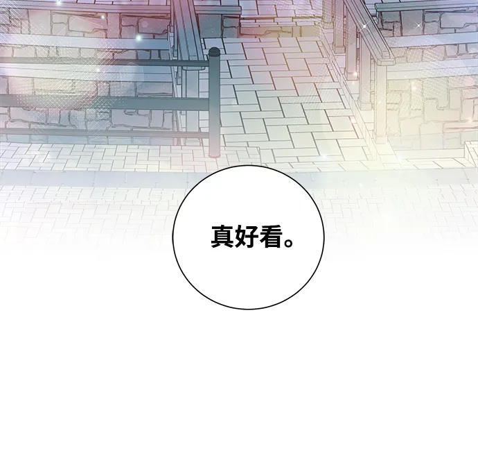 第33话 第69页