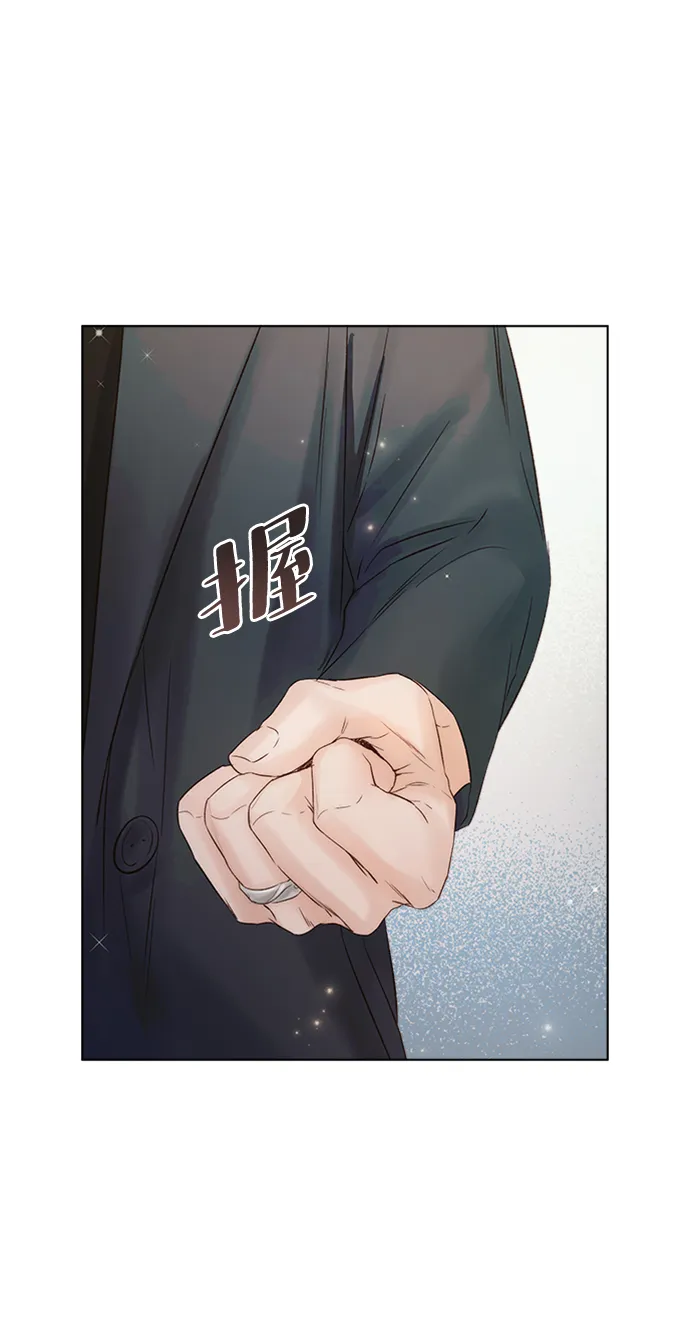 第33话 第78页