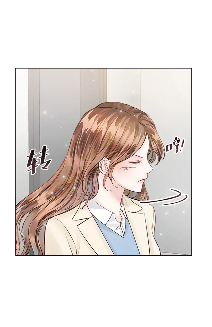 第34话 第18页