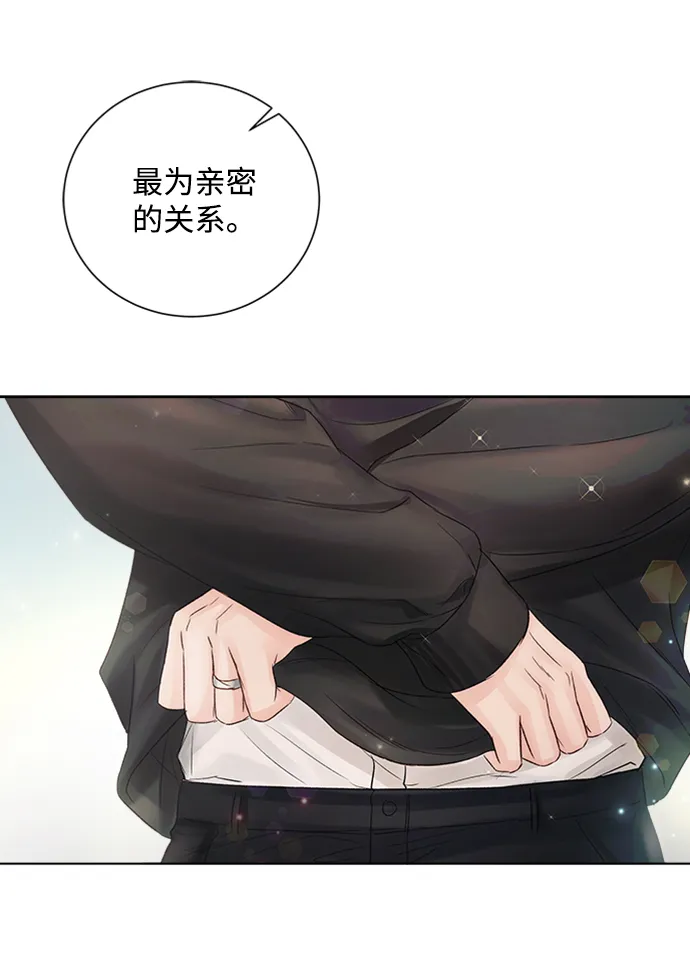 第34话 第30页