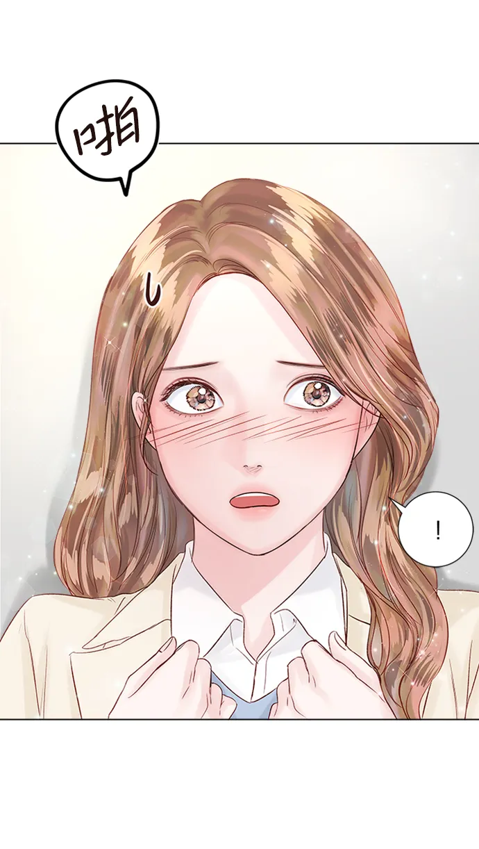 第34话 第36页