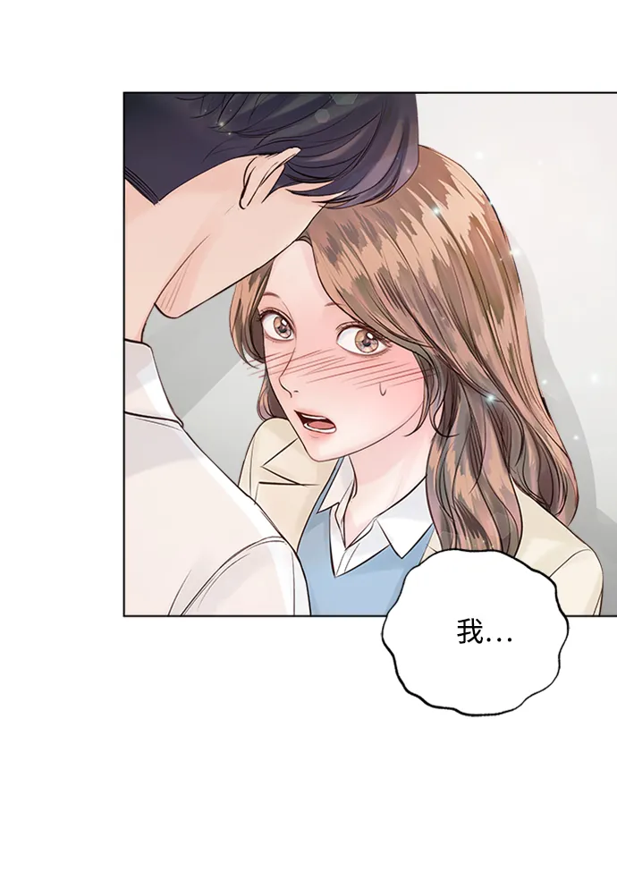 第34话 第49页