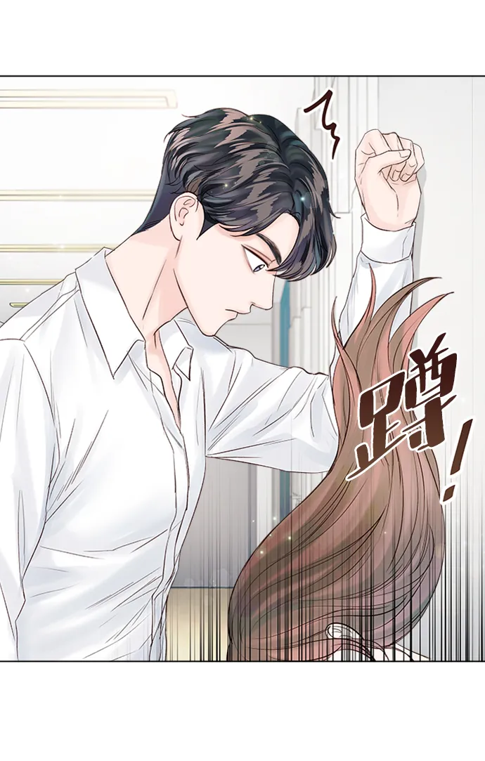 第34话 第50页