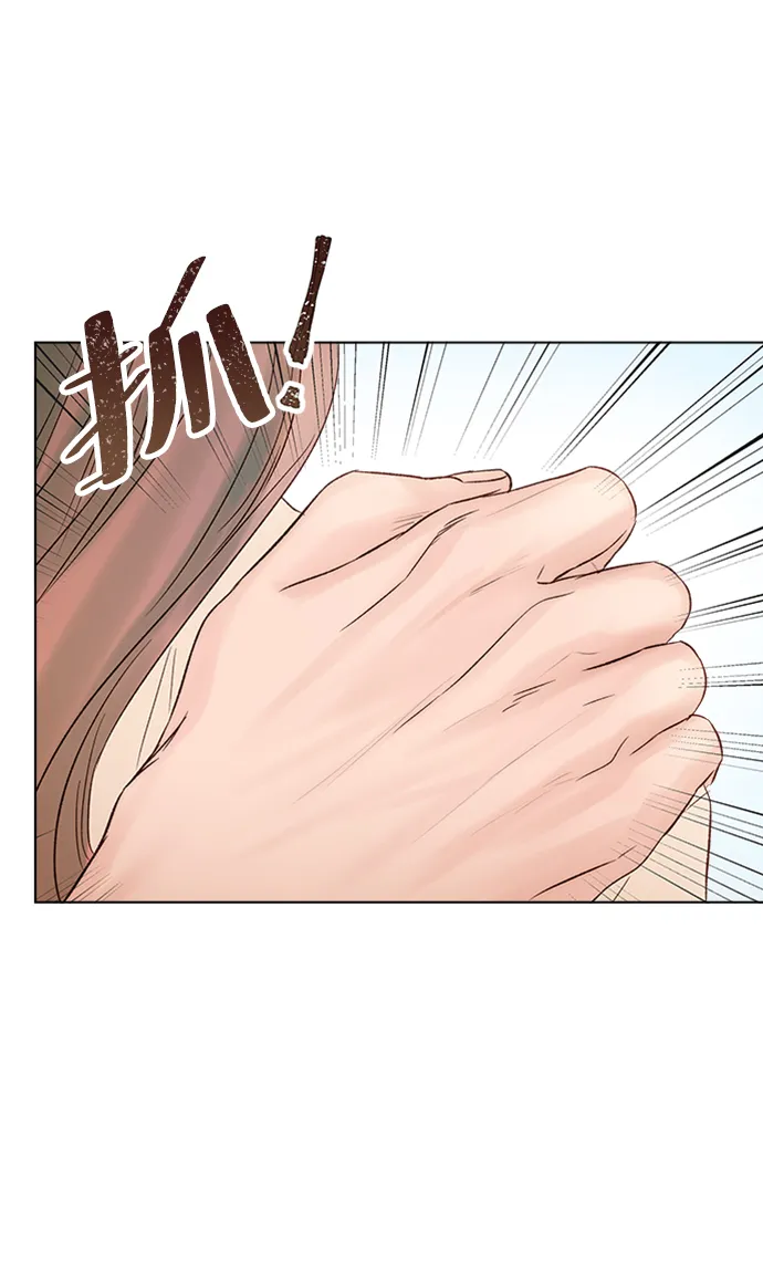 第34话 第52页