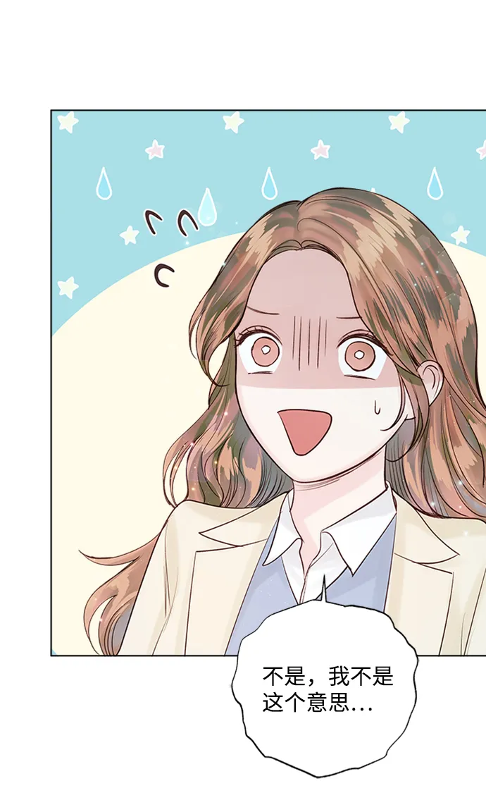 第34话 第59页