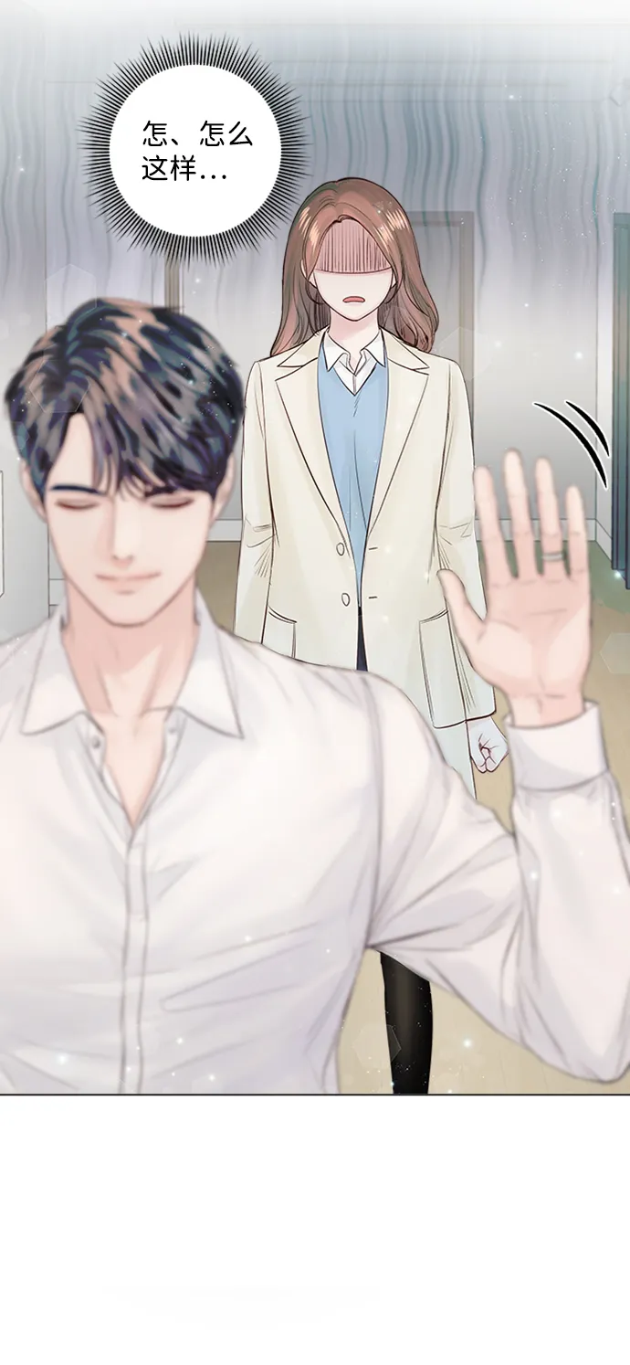 第34话 第61页