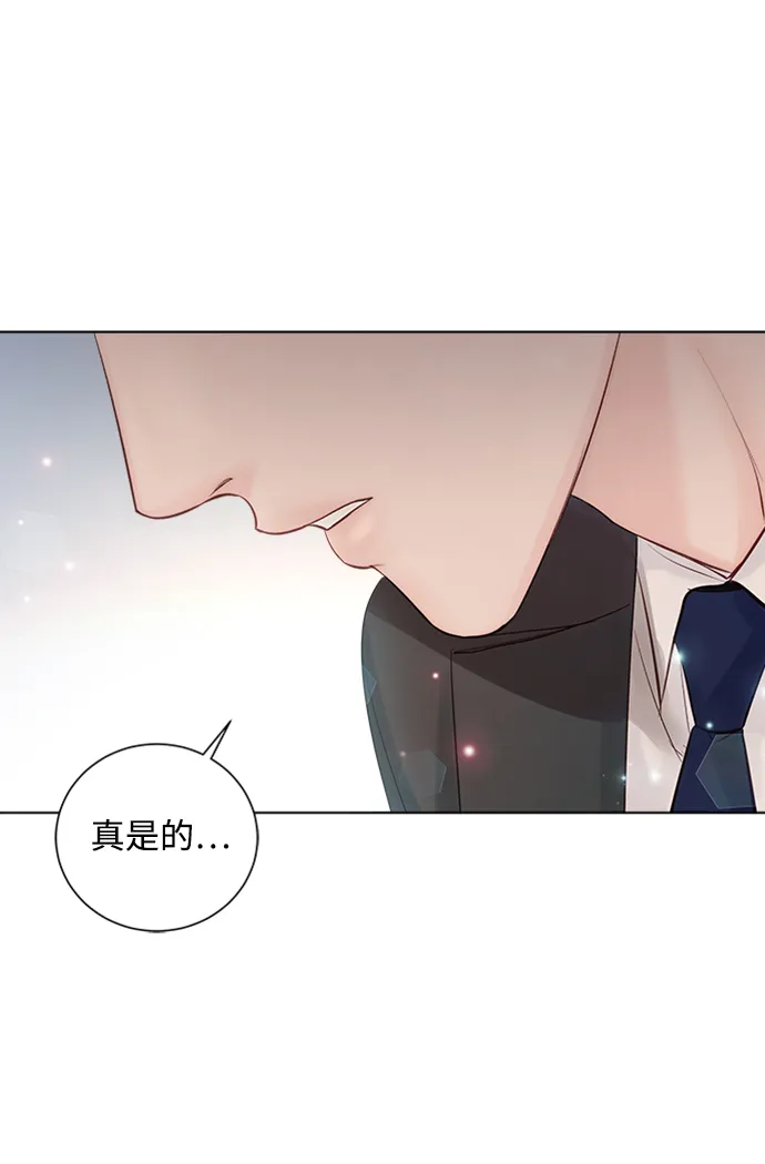 第35话 第10页
