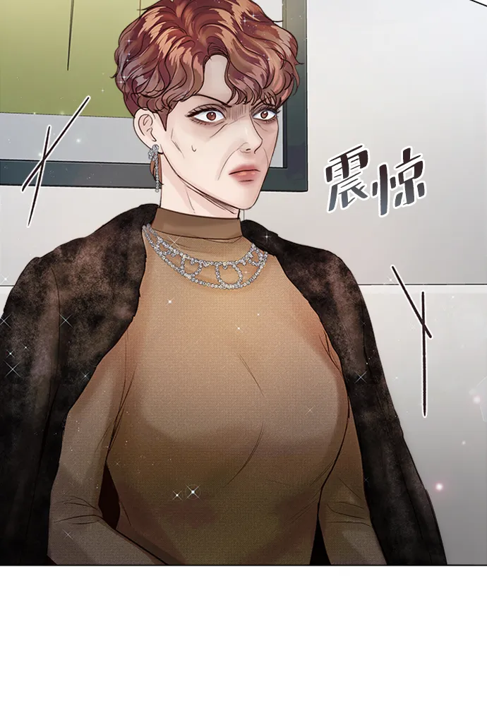 第35话 第16页