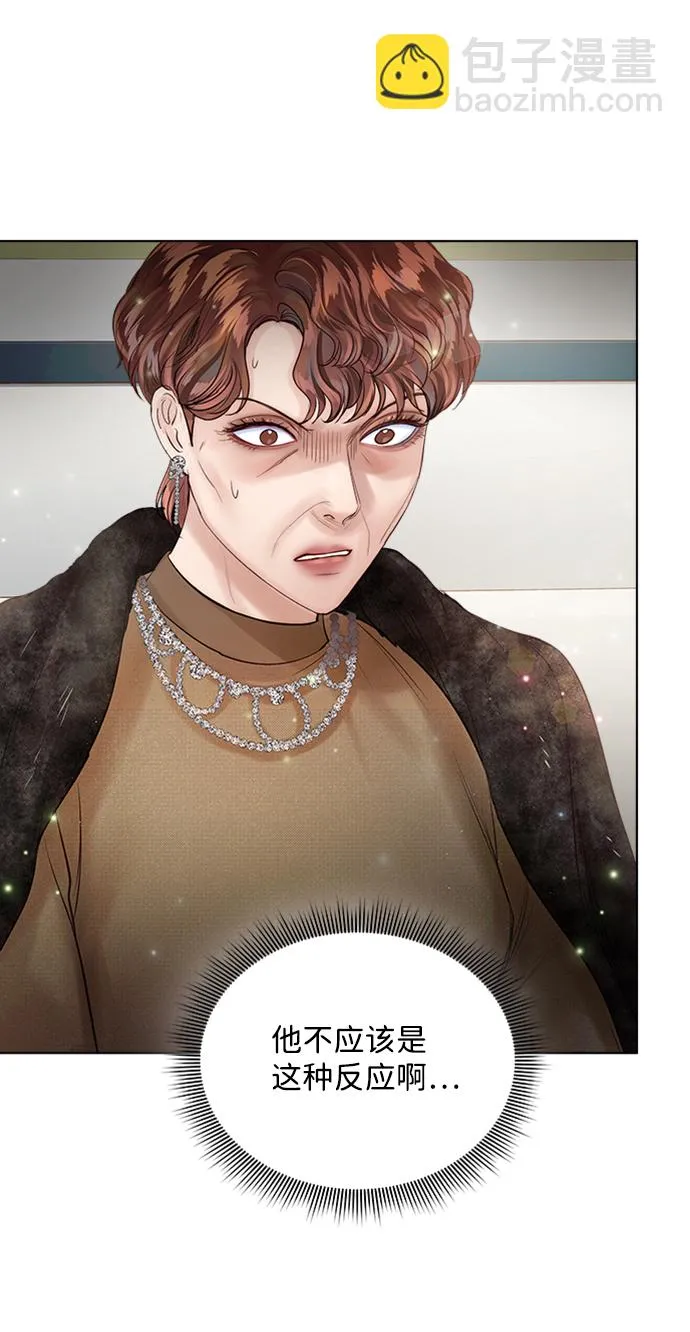 第35话 第18页