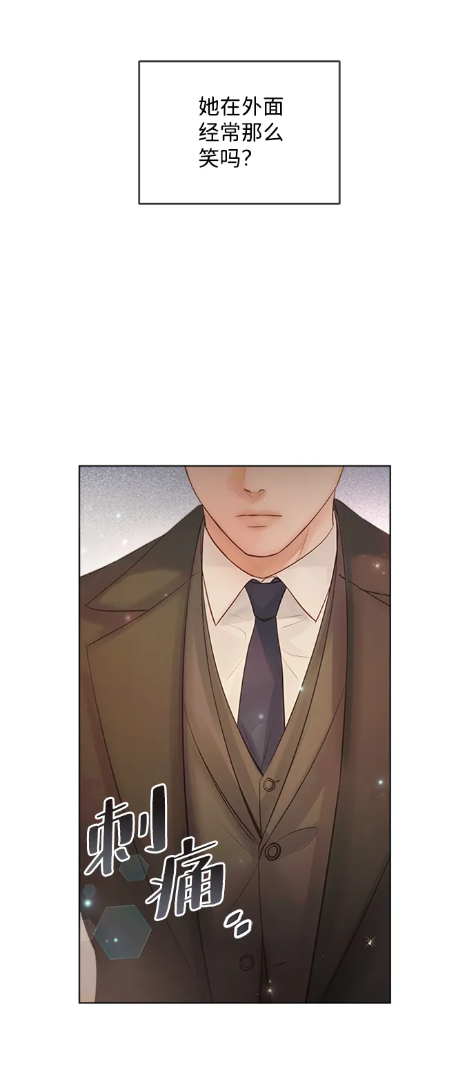 第35话 第60页