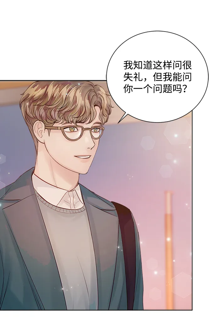 第36话 第16页