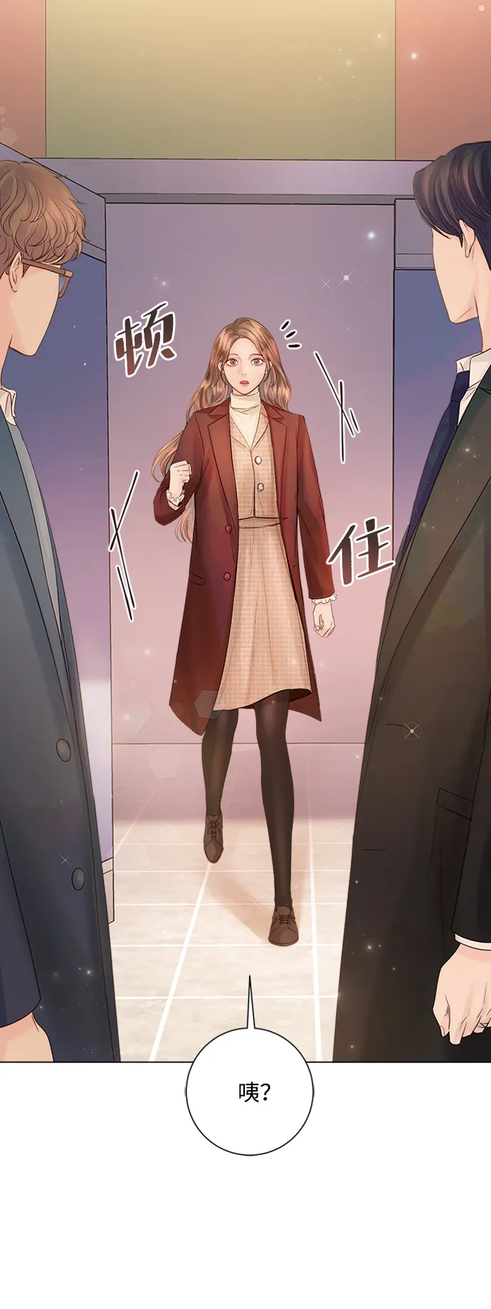 第36话 第44页