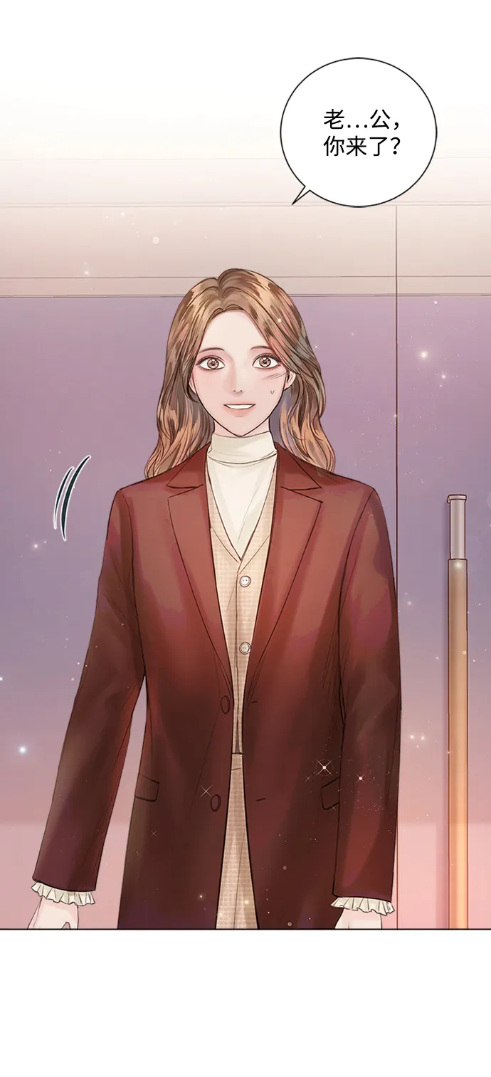 第36话 第48页