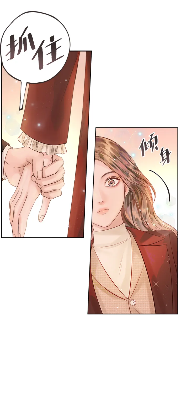 第36话 第64页