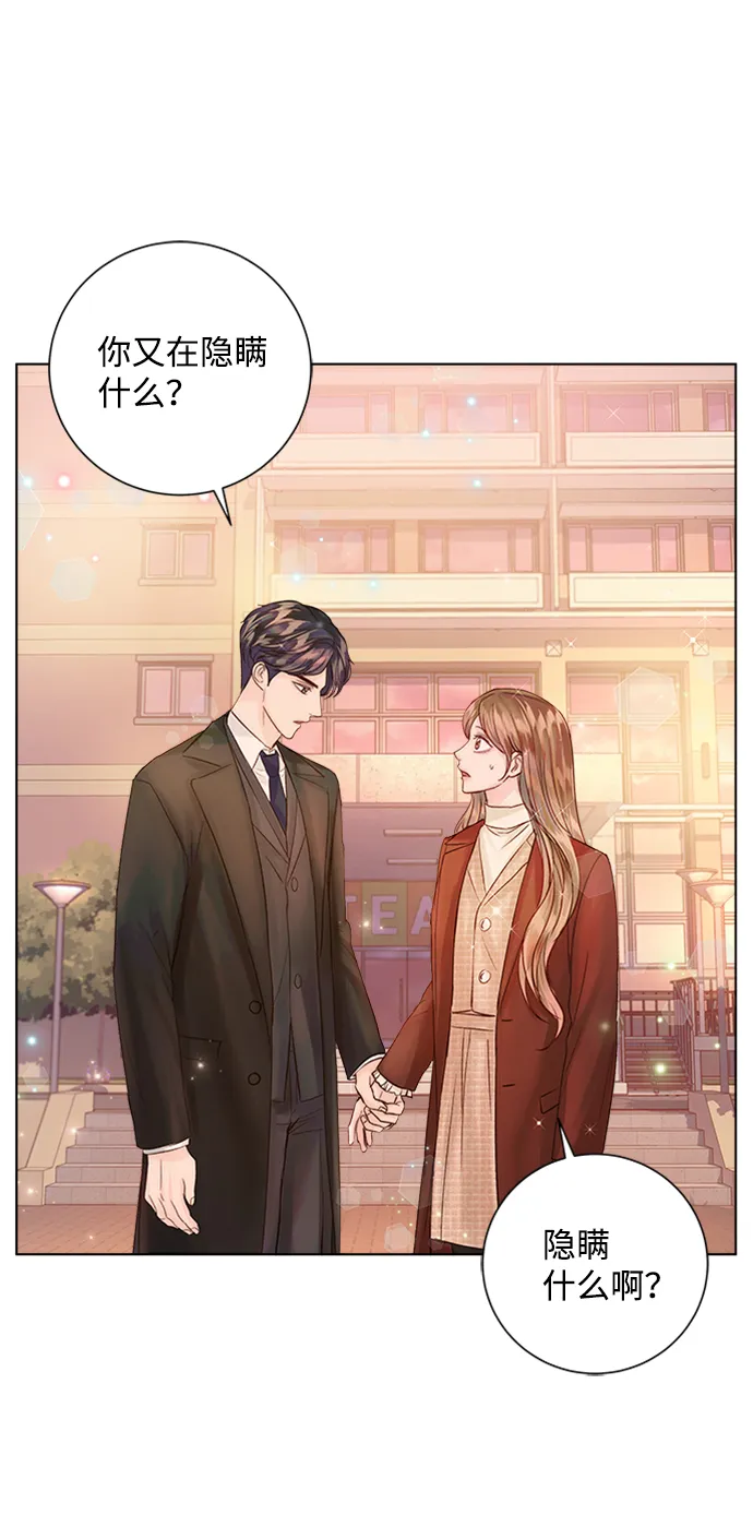 第36话 第65页