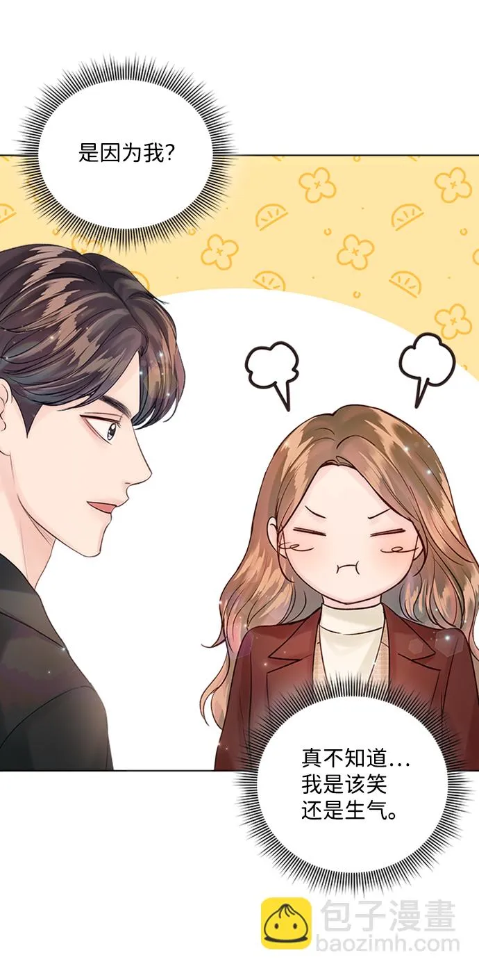 第36话 第74页
