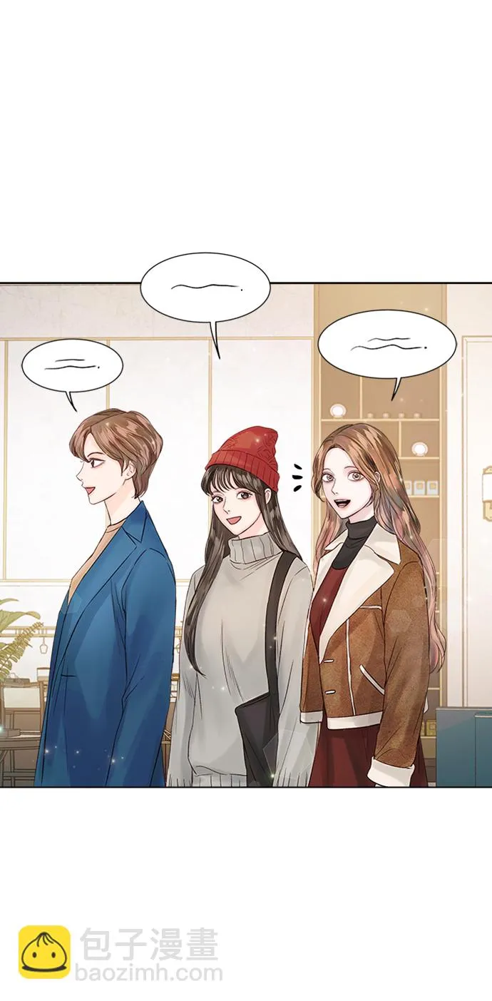第36话 第85页