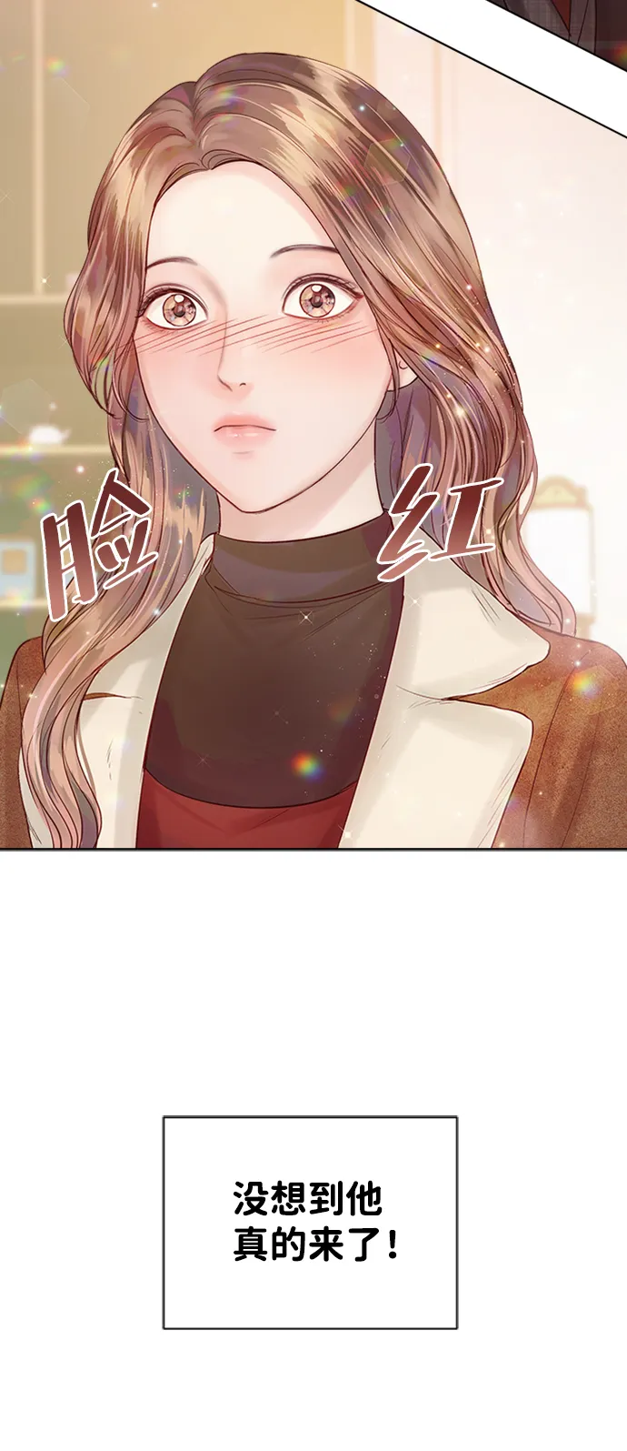 第36话 第90页