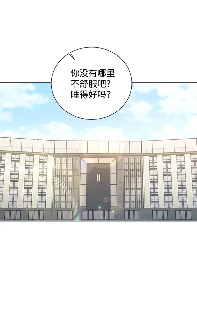 第37话 第22页