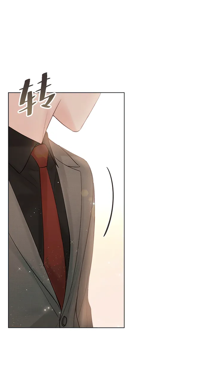 第37话 第27页