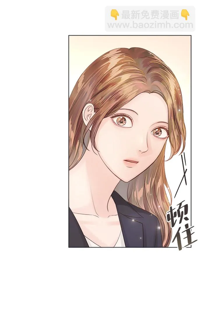 第37话 第28页