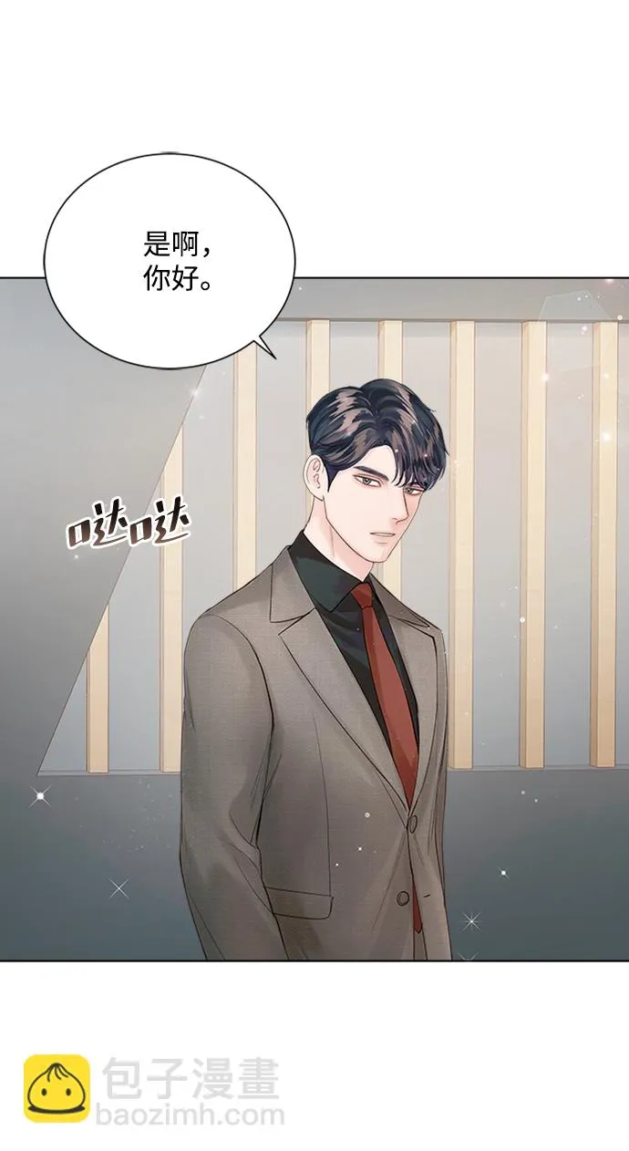 第37话 第56页