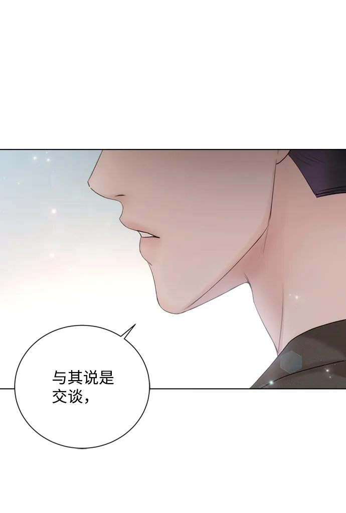 第37话 第62页