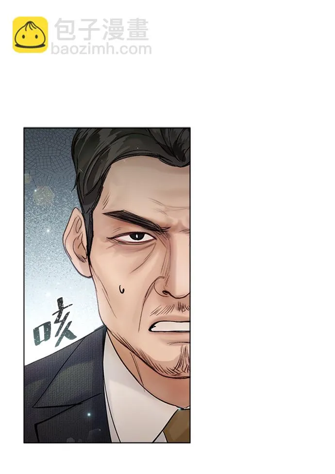 第37话 第64页