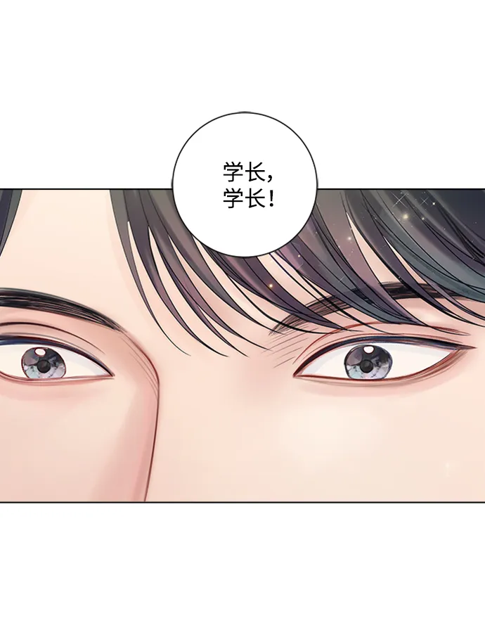 第38话 第4页