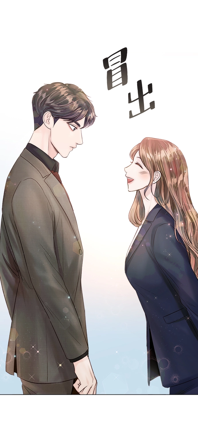第38话 第5页