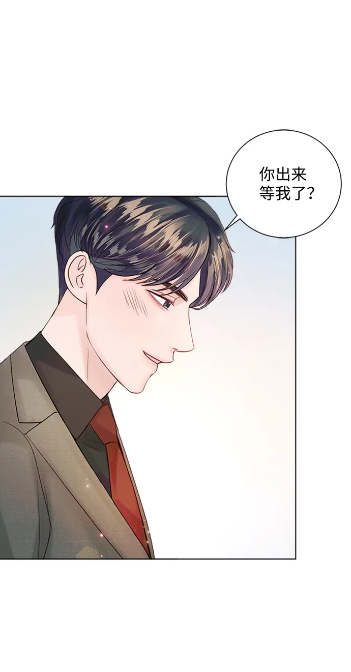 第38话 第6页