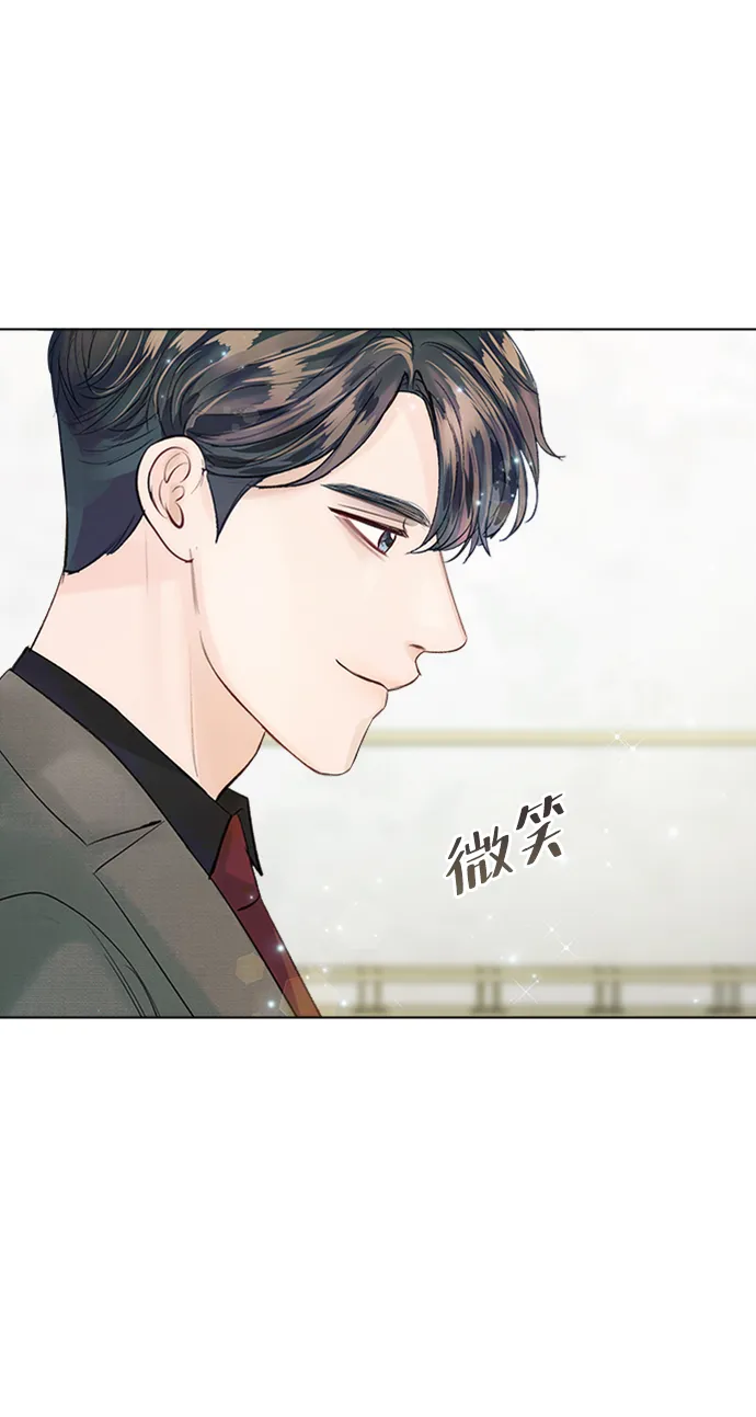 第38话 第10页