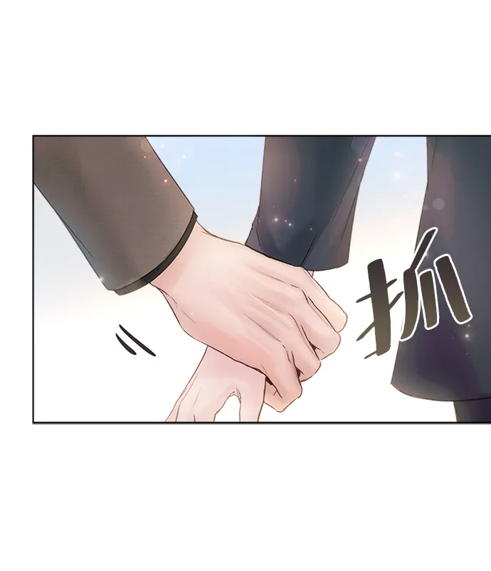 第38话 第17页