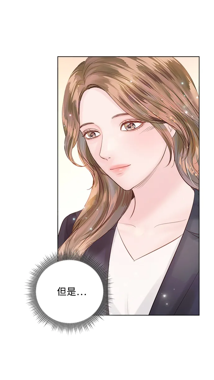 第38话 第22页