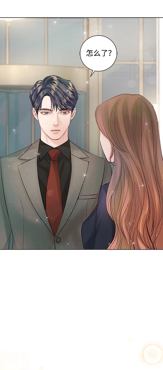 第38话 第24页