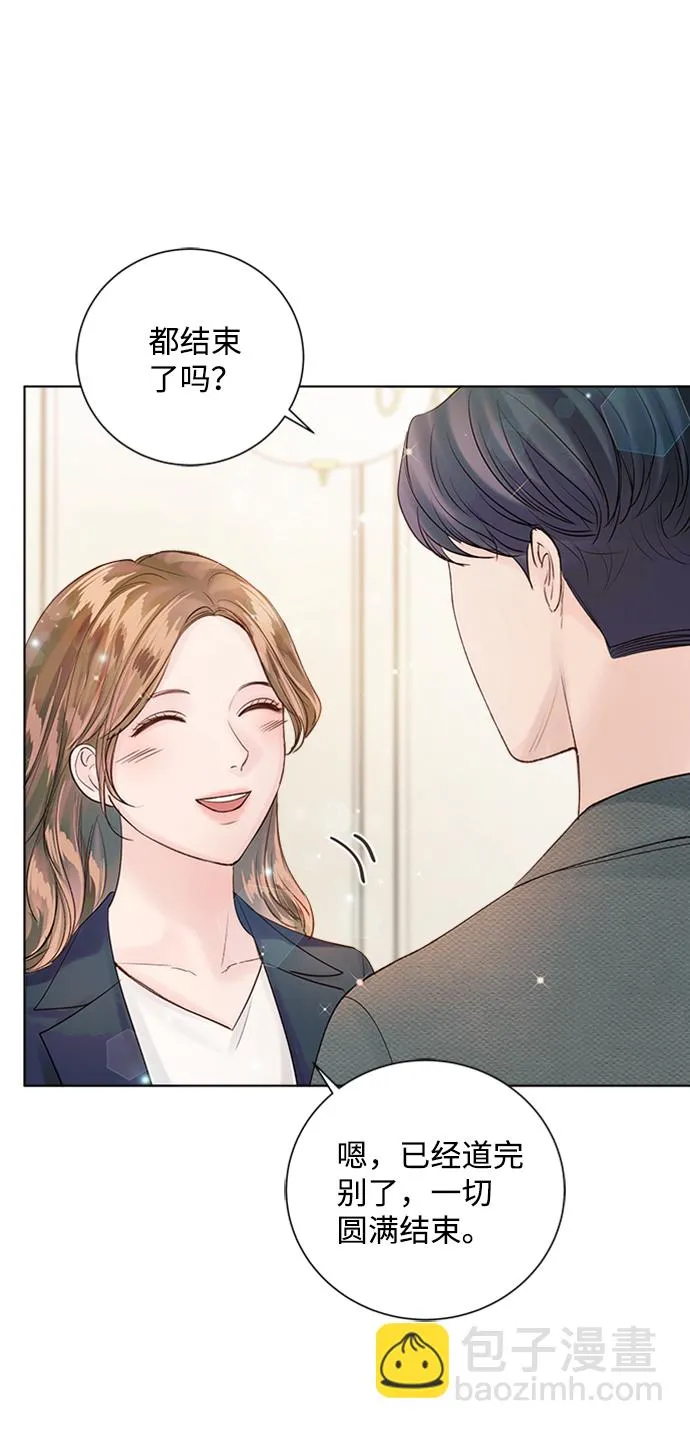 第38话 第49页