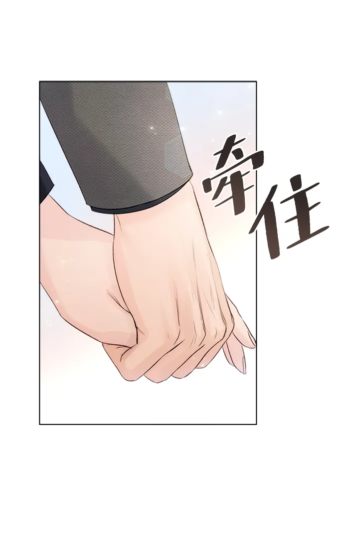 第38话 第51页