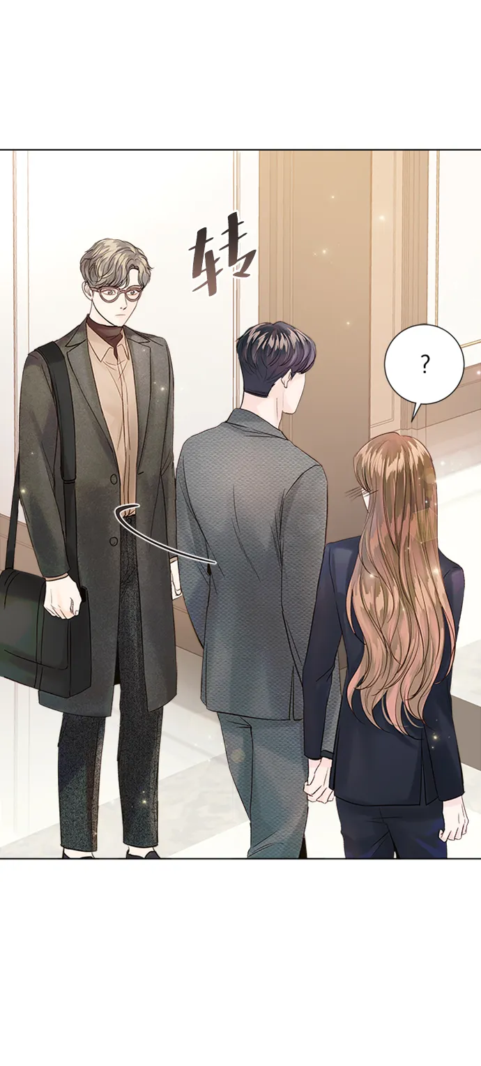 第38话 第52页