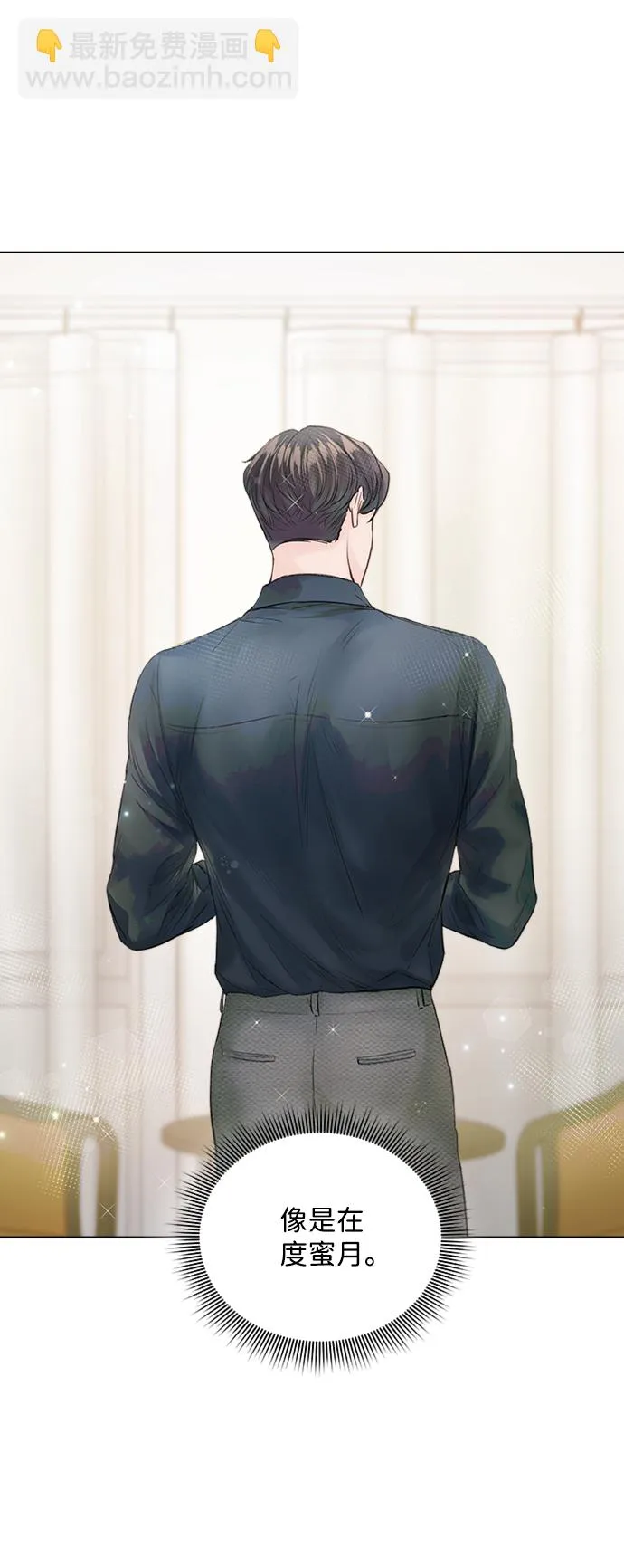 第38话 第60页