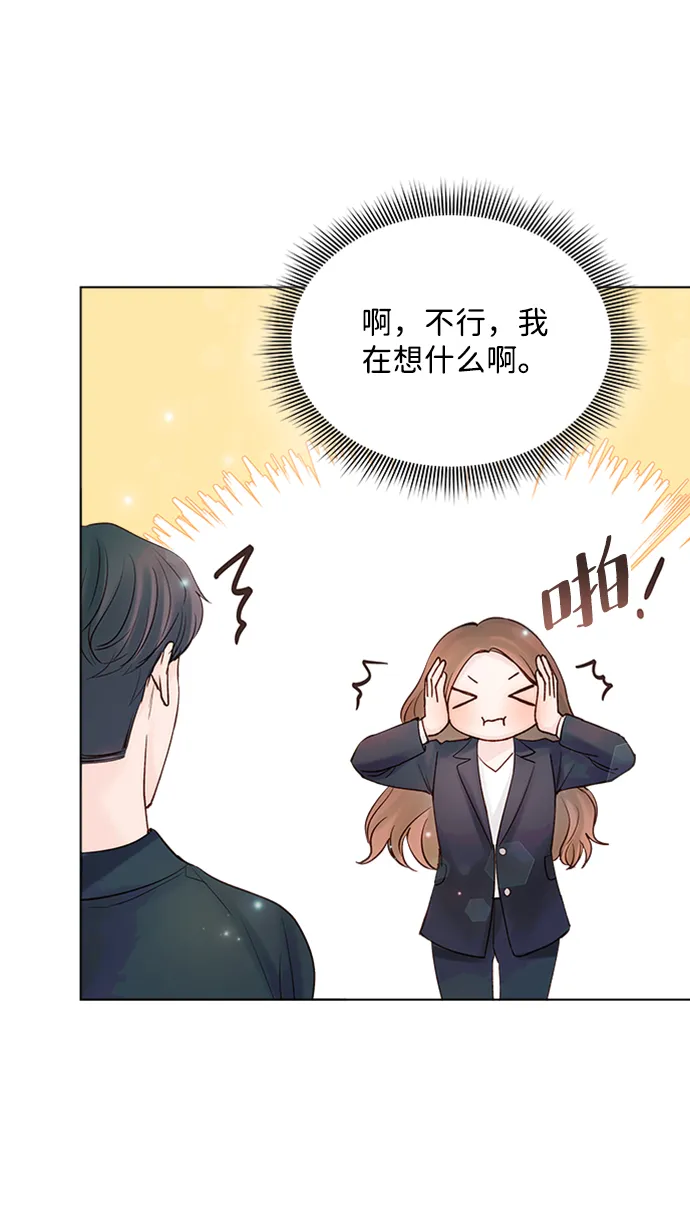 第38话 第64页