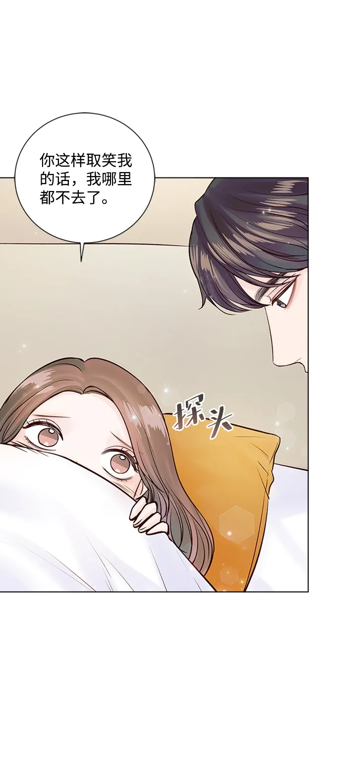 第38话 第82页