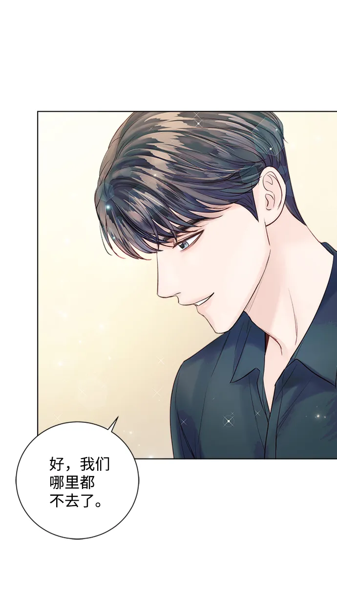第38话 第83页