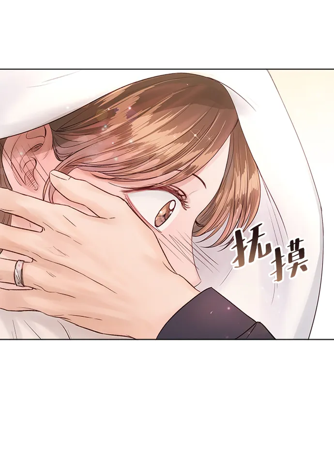 第39话 第15页