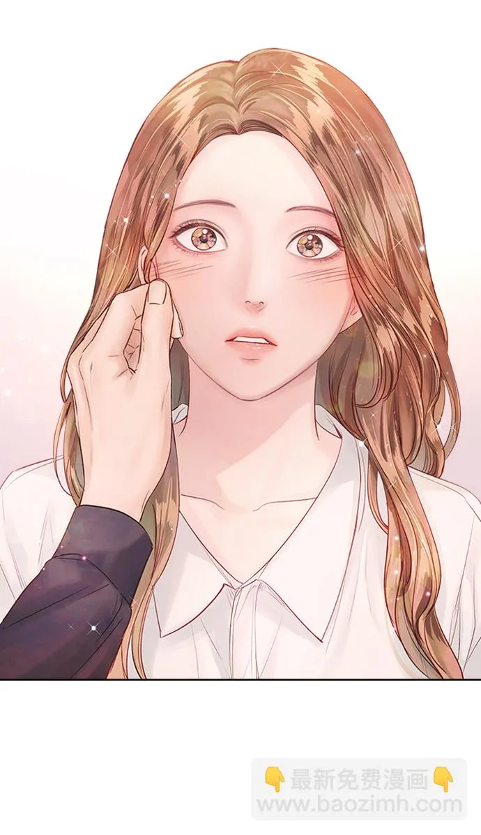 第39话 第17页