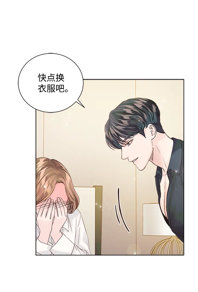 第39话 第34页
