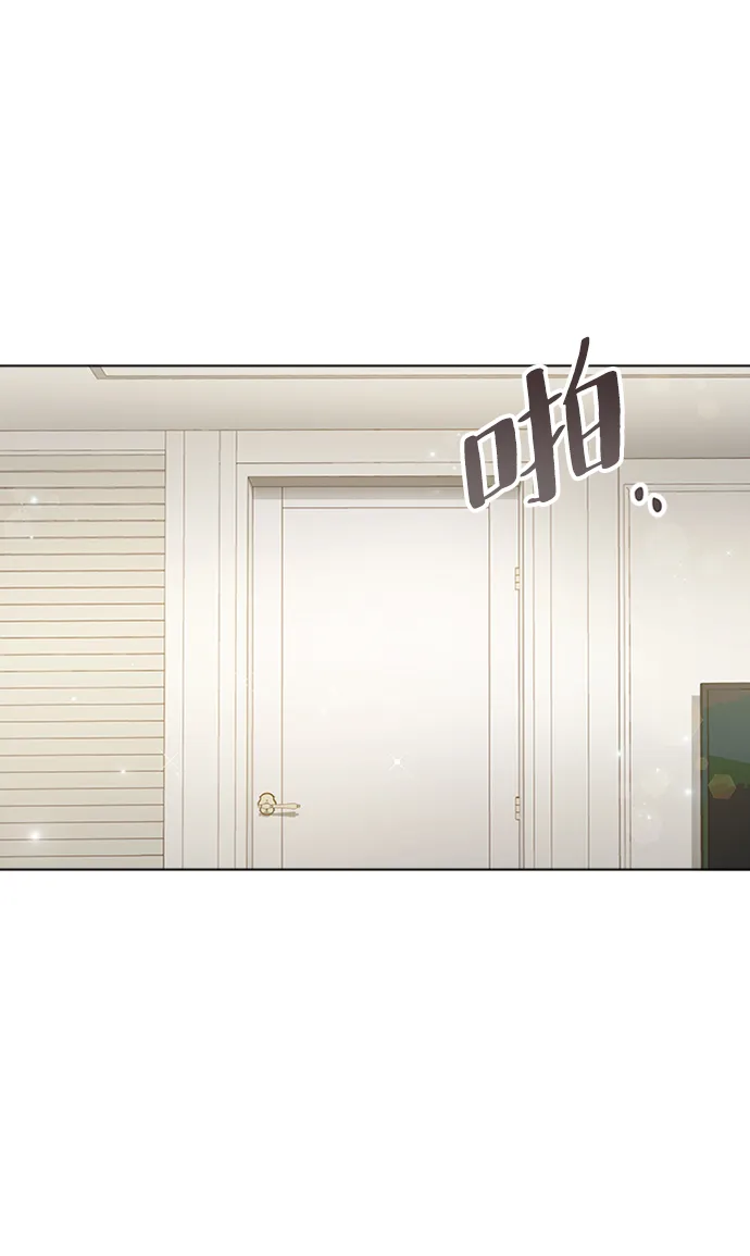 第39话 第35页