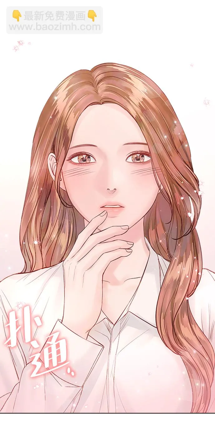 第39话 第39页
