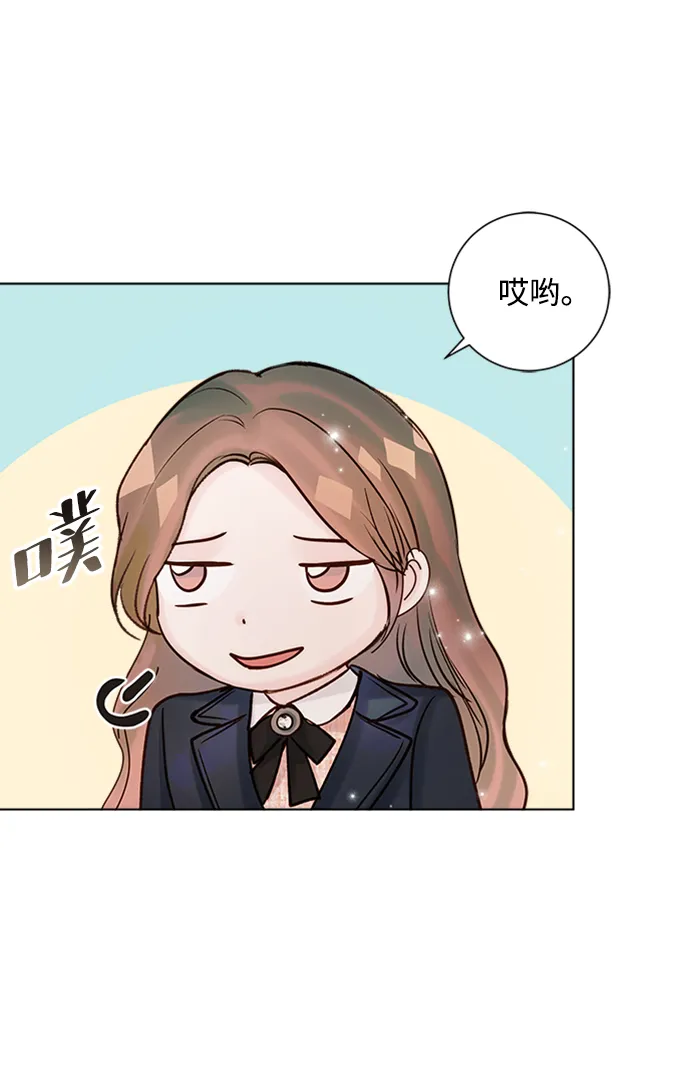 第39话 第57页