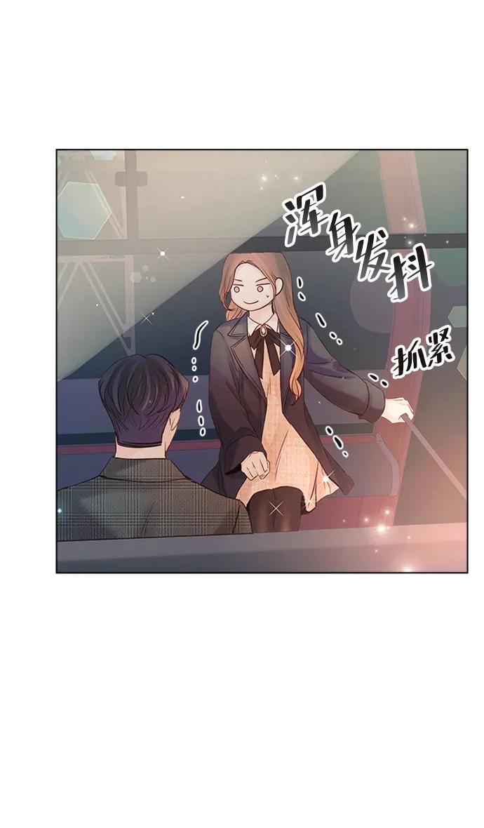 第39话 第58页